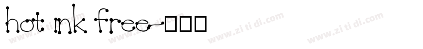 hot ink free字体转换